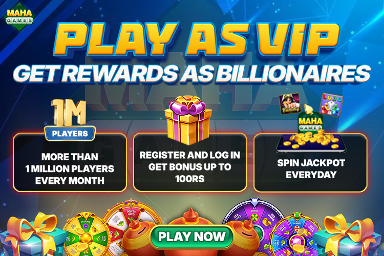 play as vip 750 x 500.png